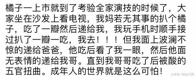 53f10004c7a7ac16727b