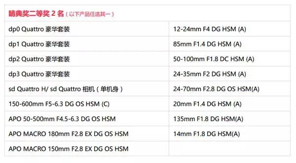 53f30003c24bc01e002b