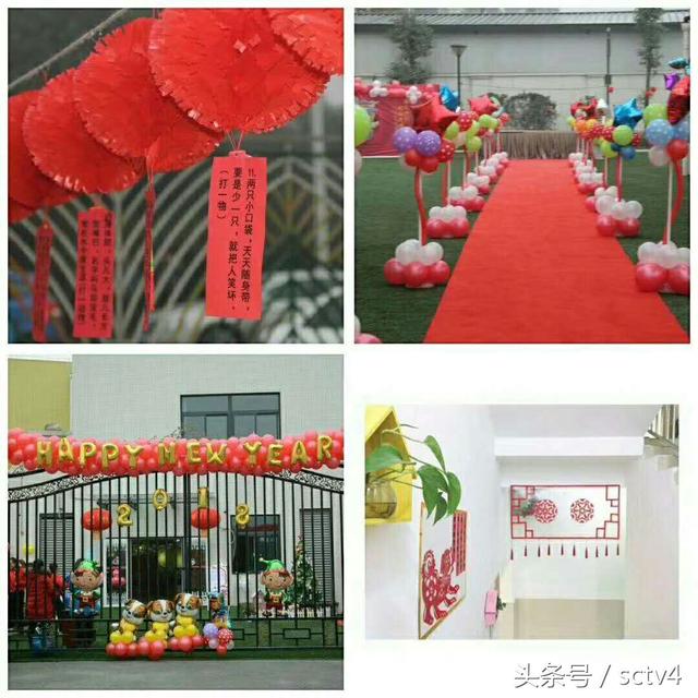 53ef000592abc88114b8
