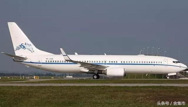 53f80002bf9e8e9736c2