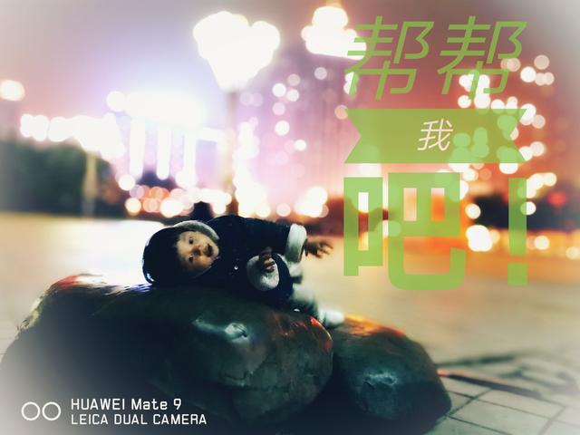 53f700037947bec58d88
