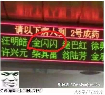 53fb00015b8e906baae9