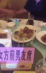 53f50004424a83338f83