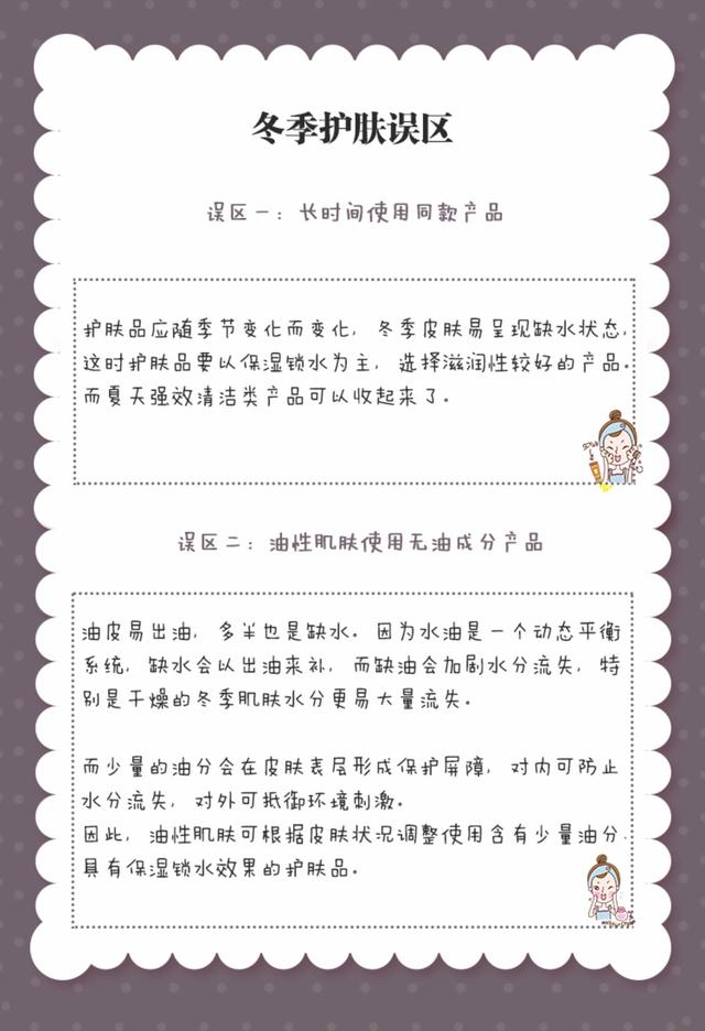 53f900044c35f7ad7458