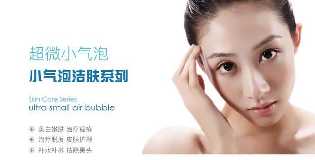 53f70004830cbb32e8f1