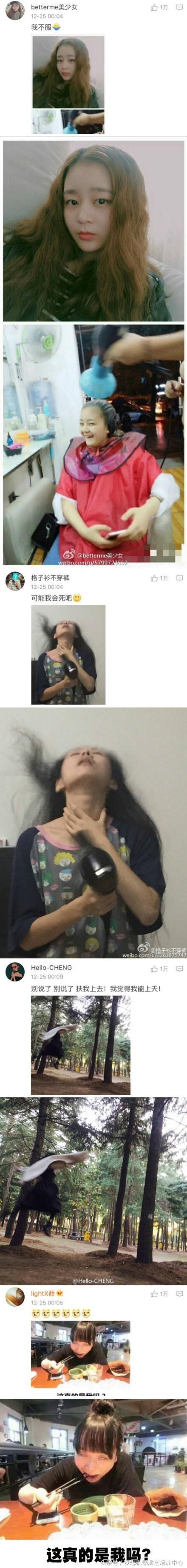 53ec00033bc59f6758f9