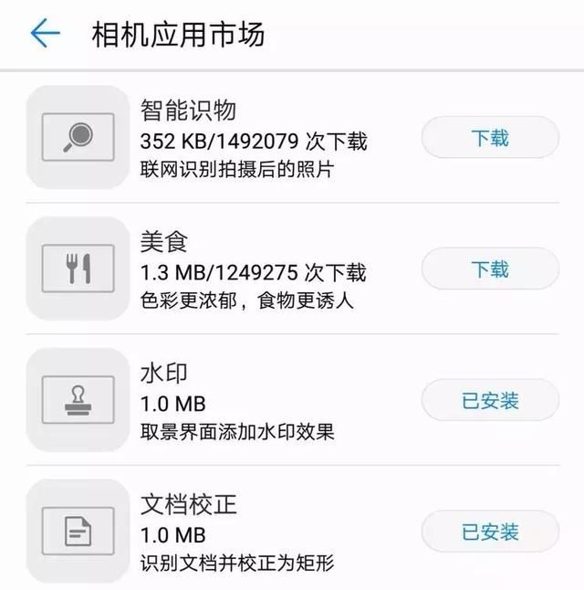 53fa000531d9962b91c1