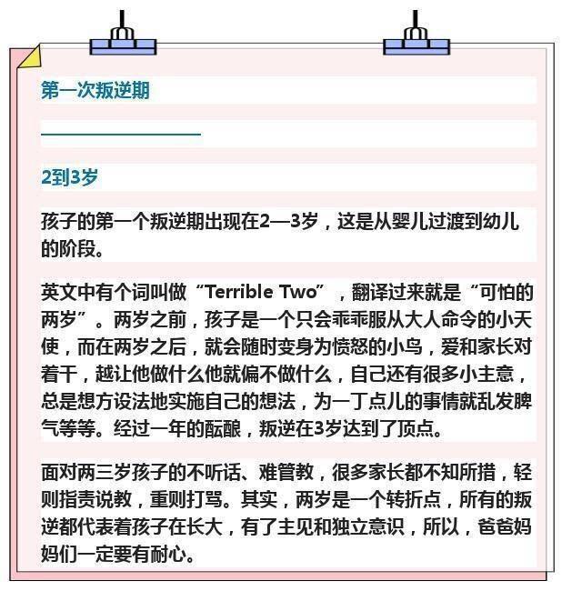 4ae40004d29705bbf3e9