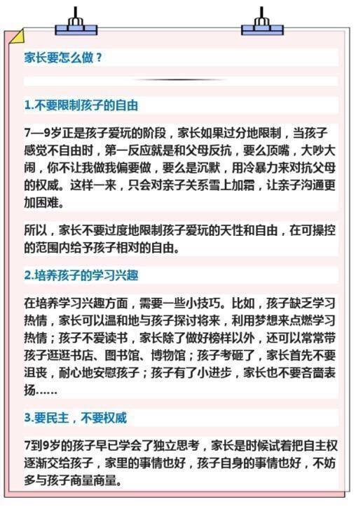 4ae50002c8287a1c6411