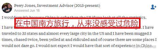 53ff0003c7da64812062