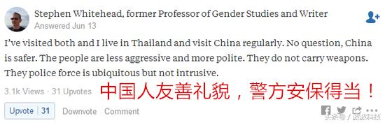 53fe00042192666787ad