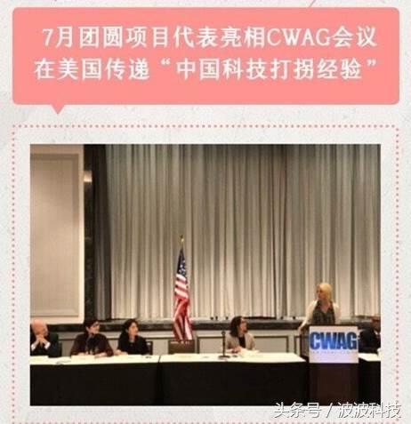 53fc00044f5990742ac1