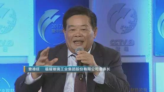 53ff0003fced3863a9ee