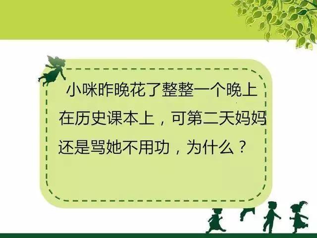 53ff0003c8b1602f05c1