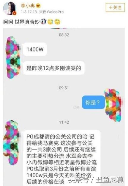 53fe00054dae9b30e808