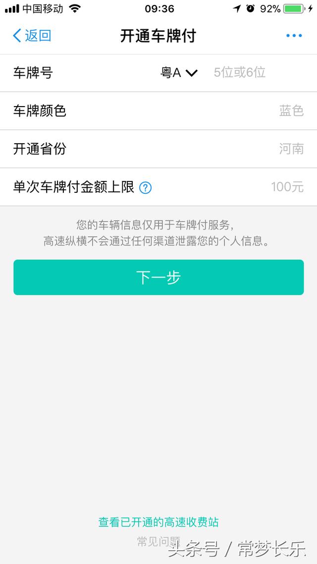53fd00066f5c53eba918