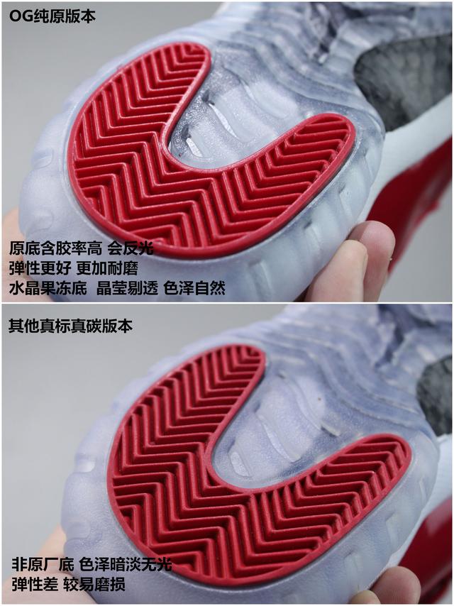 567d00068e6796391e3a