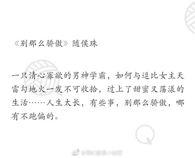 567a00085651c0d25227