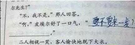 568500048ea03a5dba47
