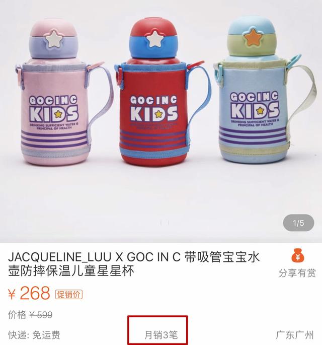 56850004a5702835326f
