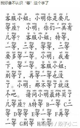 56810005871ffdc057d5