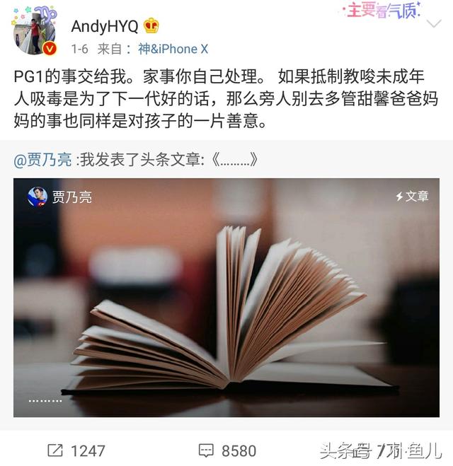 56820005d68cba2754b1