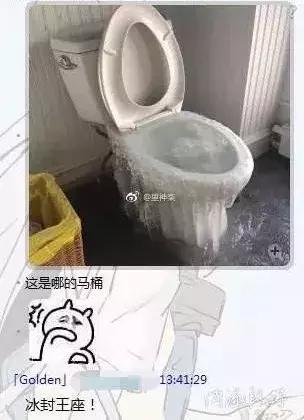 568c0001dc4d73f98778