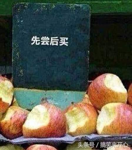 568900025f0a361e3d01
