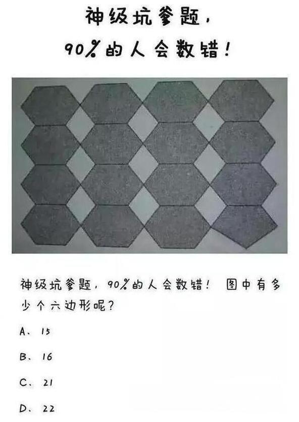 5688000257f2133ec396