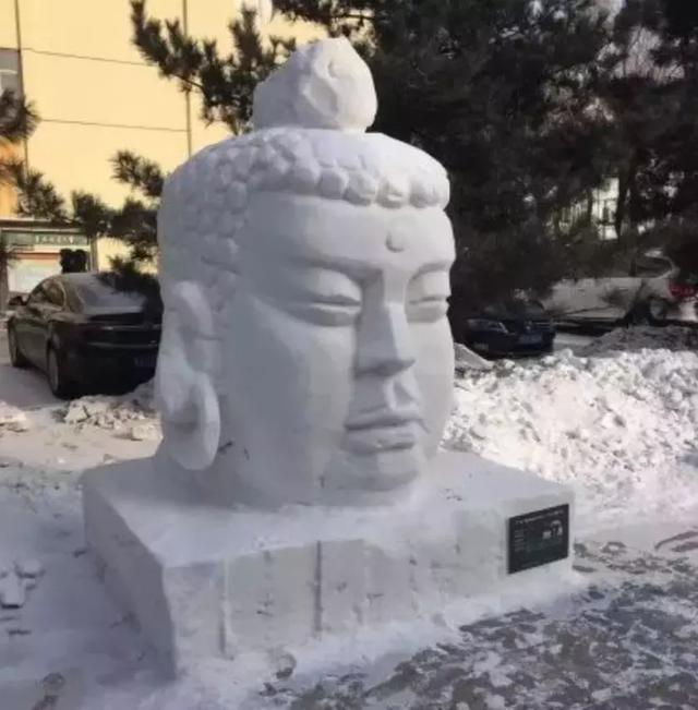 568d0000c572735b54e7