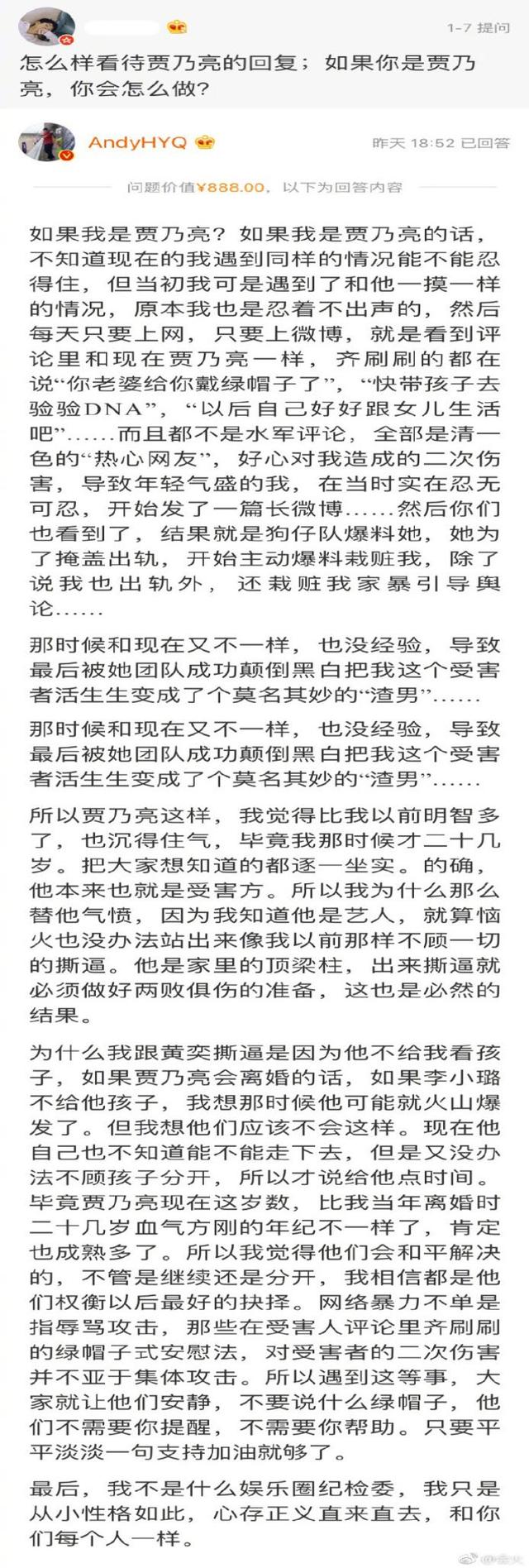 568e00000d8eb4e57a4b