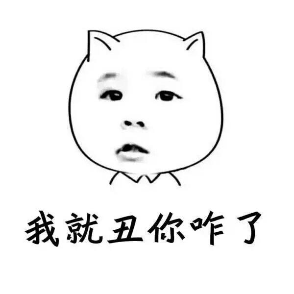 5689000641233a7b68bb
