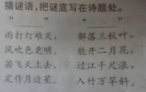 53e700045c07c67738c6