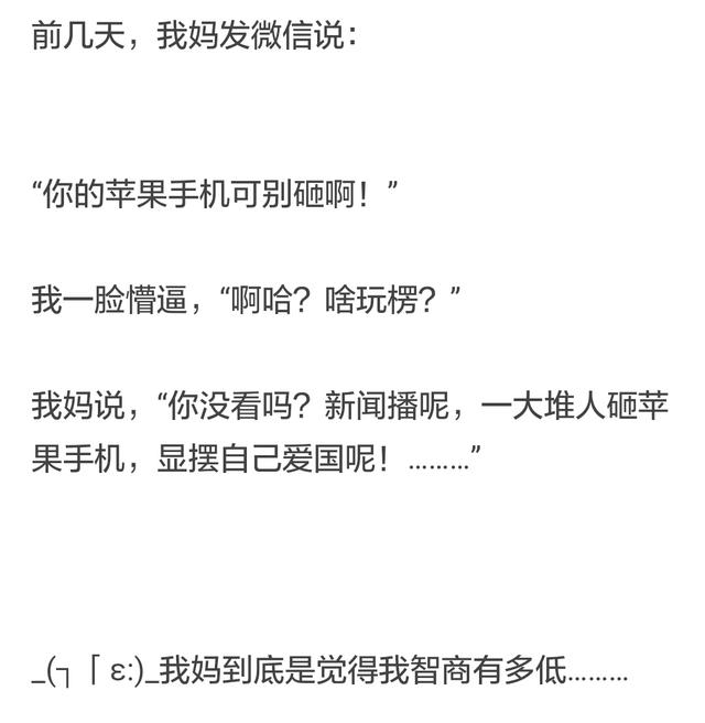 53f900015f57f133db8f