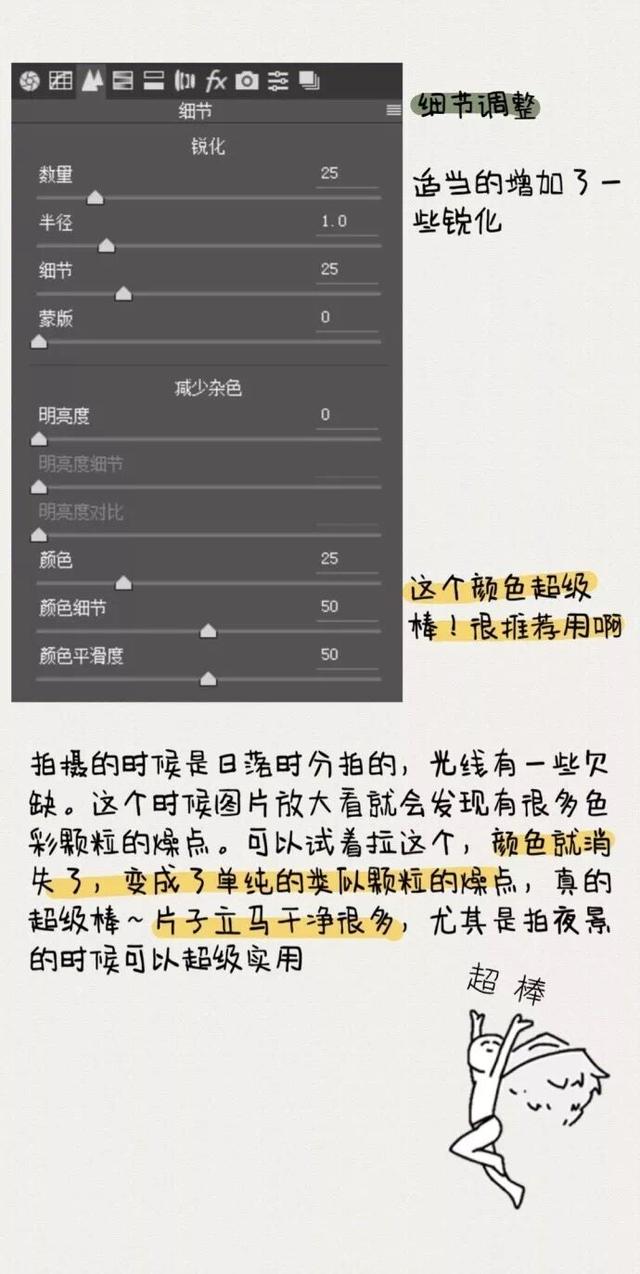 568d00042201bb9a19dc