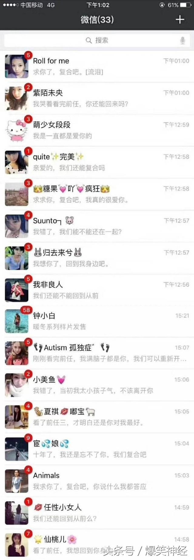 568f00005b5fe9a20988