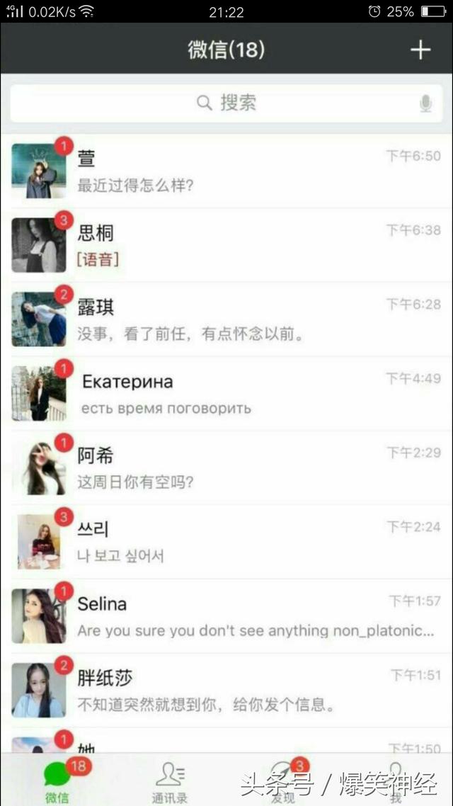 568f00006122b5240f58