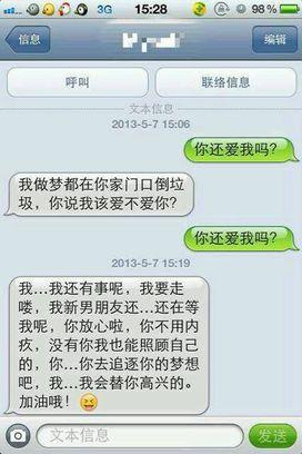 5690000048a4131c3a36