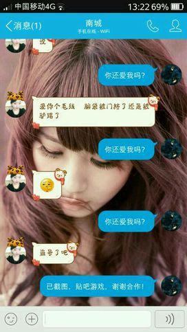 568e0003b1a2de886c6d