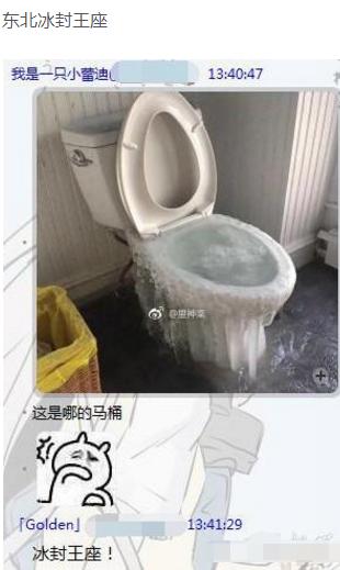 568f00004a4348f2dd07