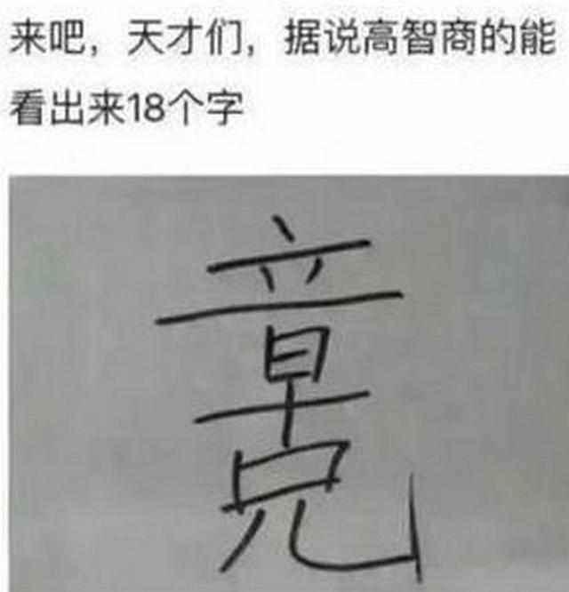 568f0000517f33dd4534