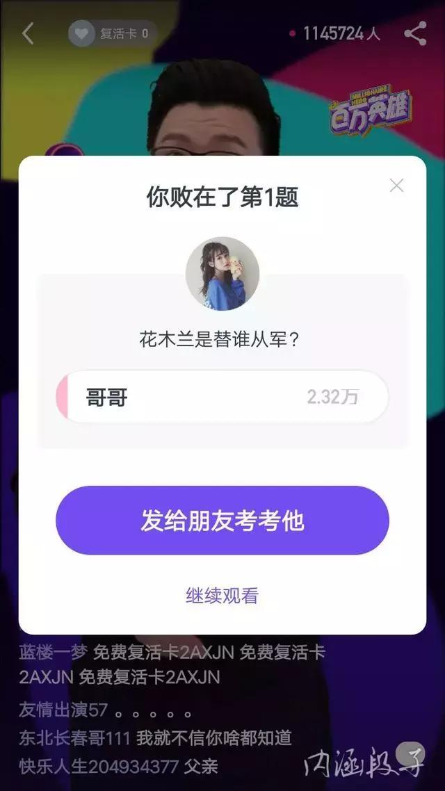 56930002cc828ff4f4ff