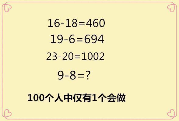 56950000719d26850aa6