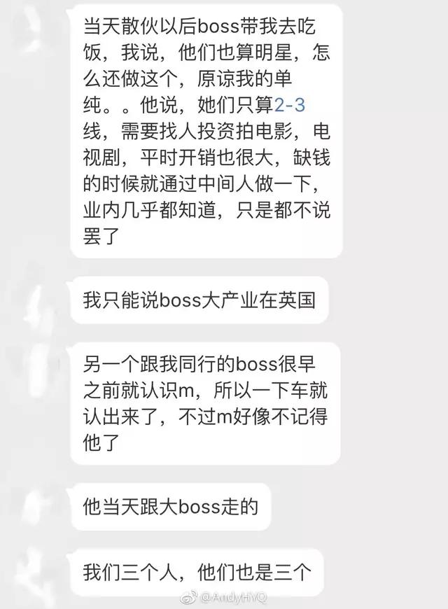 569000040ee47eb98341