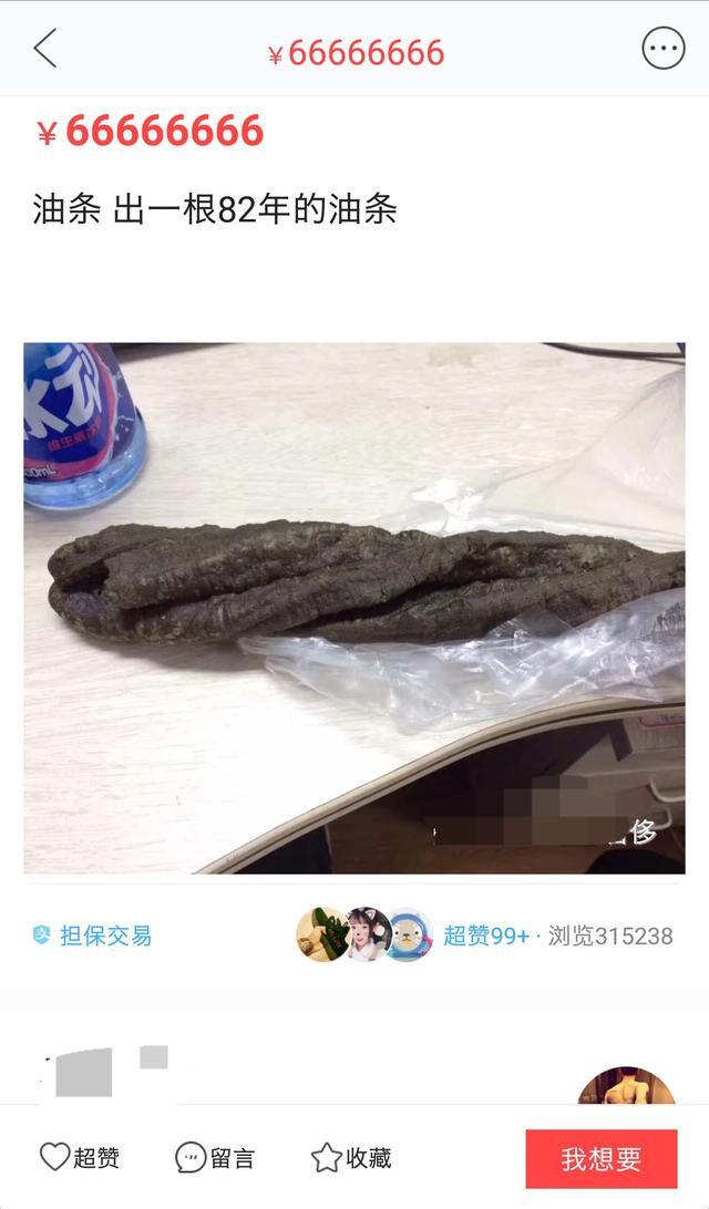 56940004f399035e71a6