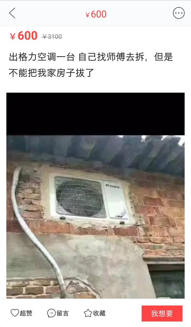 56940004f3d192214194