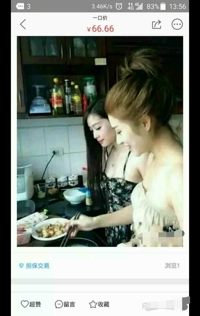 59330000ae3377ab59ed