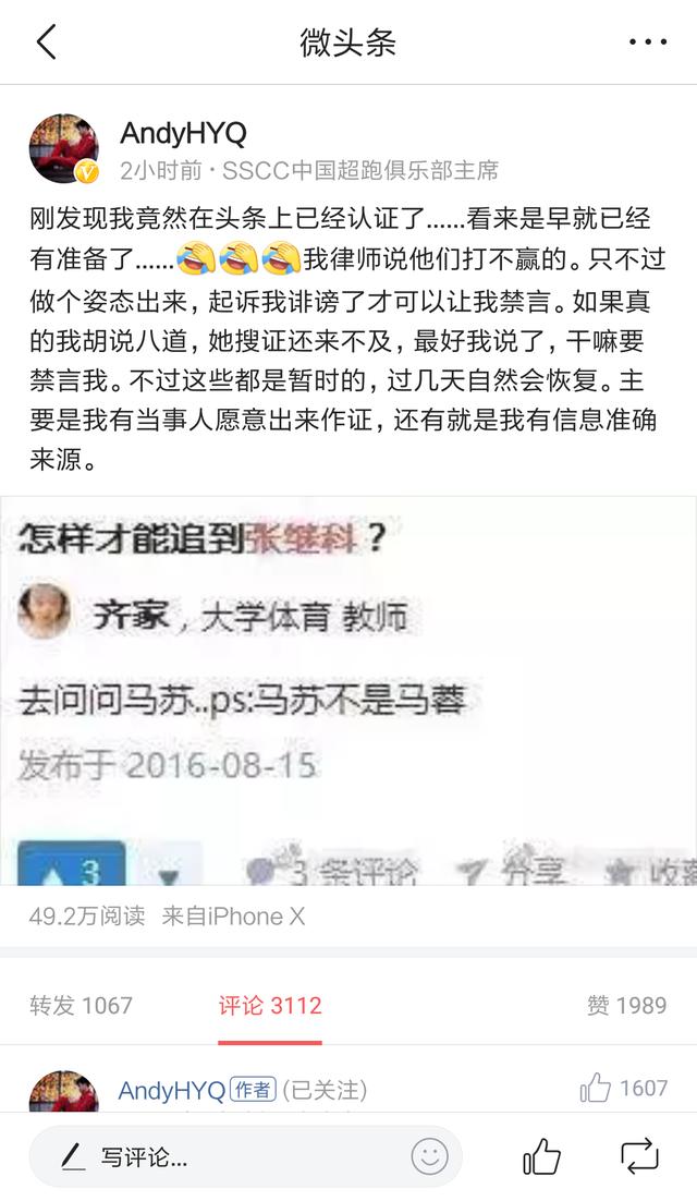 592f0001476f227d78ba