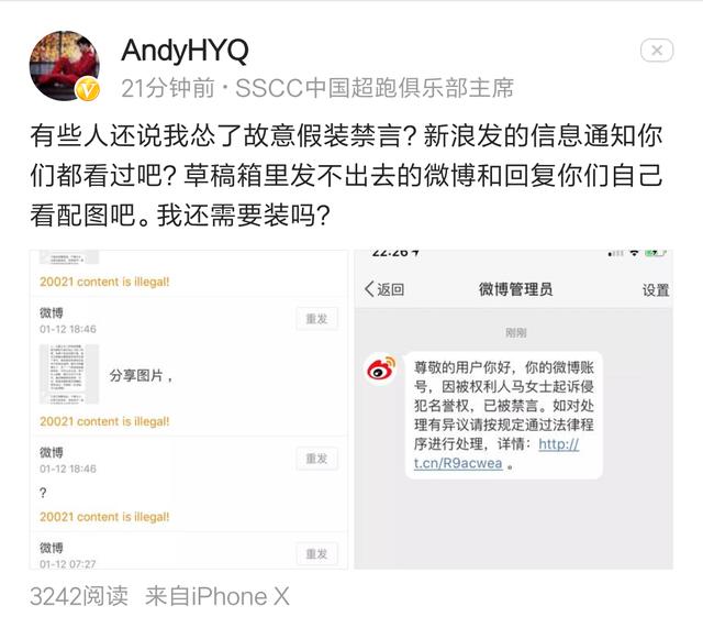 569400050bbda1190c8e