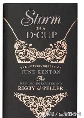 5932000298b9f717f2de